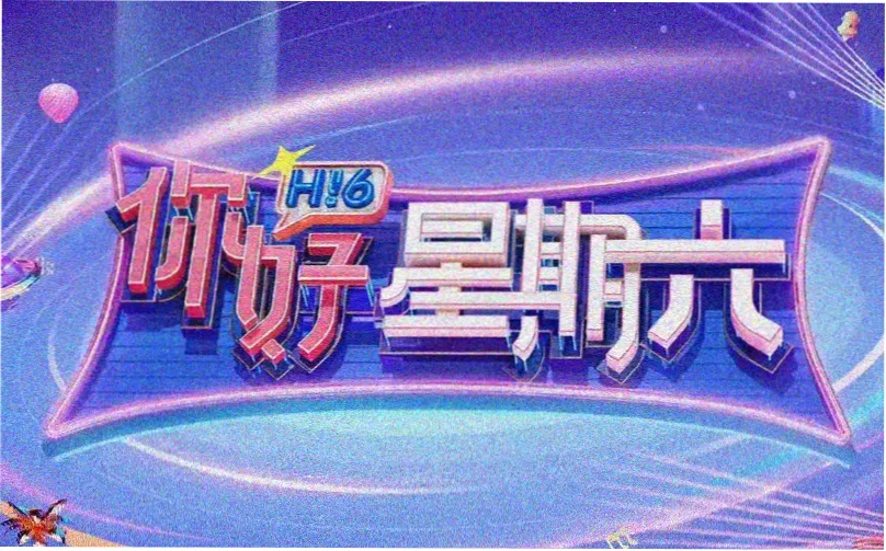 笔趣阁在线阅读网站入口小说焦点推荐图